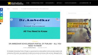 
                            3. Dr Ambedkar Scholarship Portal of Punjab: Scholarship List, Application