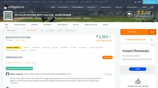 
                            5. Dr Gour Mohan Roy College, Bardhaman - Admissions, Contact ...