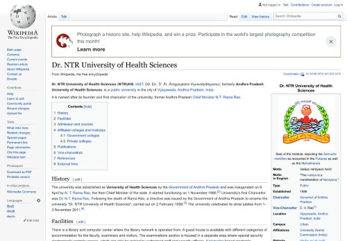 
                            13. Dr. NTR University of Health Sciences - Wikipedia