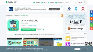 
                            10. Dr. PC Family (HK) - APKPure.com