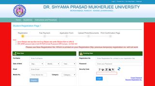 
                            8. dr. shyama prasad mukherjee university - Official Website of Dr ...
