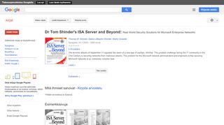 
                            12. Dr Tom Shinder's ISA Server and Beyond: Real World Security ...