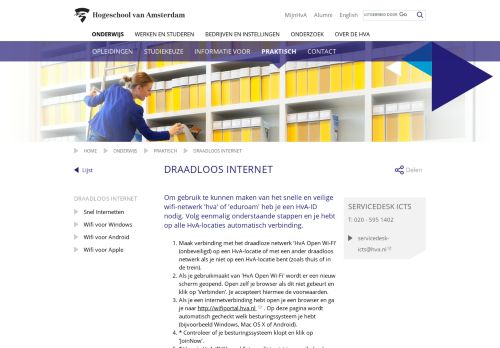 
                            13. Draadloos internet - Hogeschool van Amsterdam