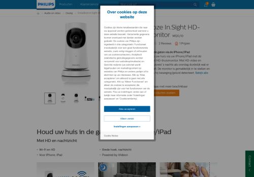 
                            4. Draadloze In.Sight HD-thuismonitor M120/10 | Philips