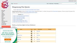 
                            2. Dragonsong War Quests - Final Fantasy XIV A Realm ... - FFXIV Wiki