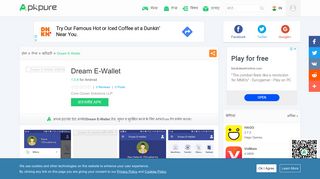 
                            11. Dream E-Wallet for Android - APK Download - APKPure.com