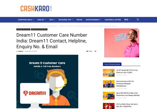 
                            11. Dream11 Customer Care Numbers India: Dream11 Contact, Helpline ...