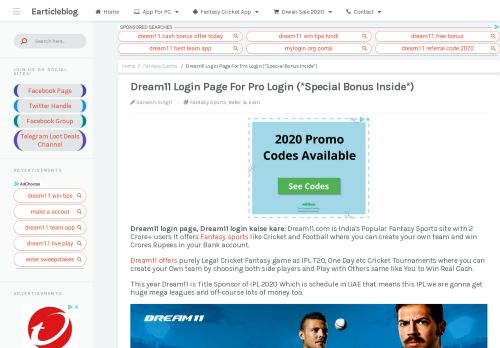 
                            3. Dream11 Login Page For Quick login - Earticleblog