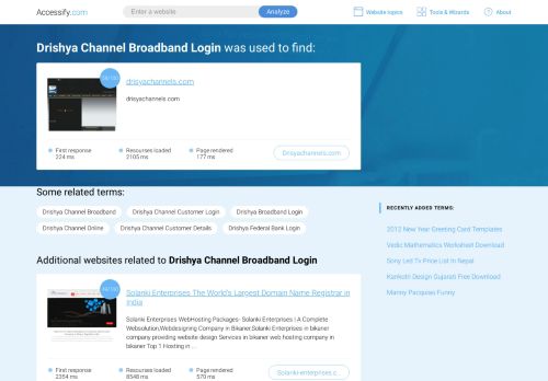 
                            2. Drishya Channel Broadband Login at top.accessify.com