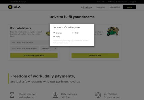 
                            3. Drive with Ola - Partner Portal