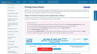 
                            2. Driving Licence Status | Check Your Online DL Application Status - 2019