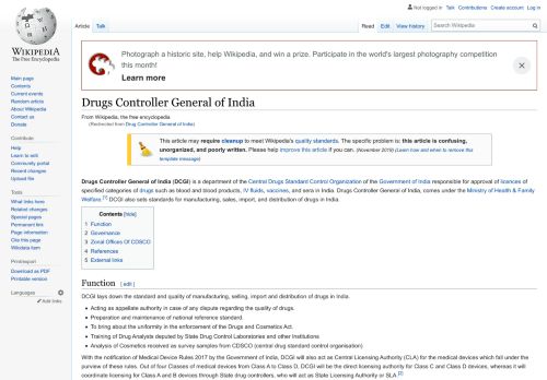 
                            13. Drug Controller General of India - Wikipedia