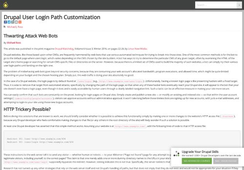 
                            9. Drupal User Login Path Customization | Drupal Sun