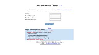 
                            3. DSC-ID Password Change - Denso