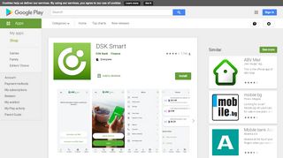 
                            3. DSK Smart - Apps on Google Play