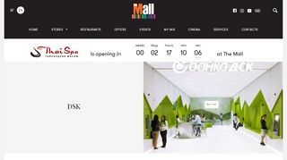 
                            10. DSK — The Mall