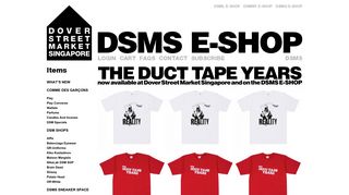 
                            12. DSM Singapore - Dover Street Market