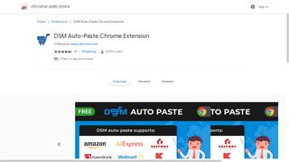 
                            4. DSM Tool For Chrome - Google Chrome