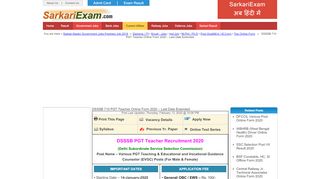 
                            8. DSSSB LDC, Steno, Other Post Online Form 2019 - SarkariExam