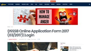 
                            9. DSSSB Online Application Form 2017 (03/2017) | Login | AglaSem ...