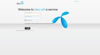 
                            4. dtac wifi e-service:home