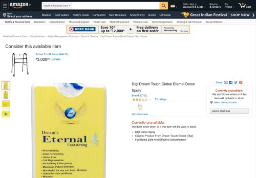 
                            13. Dtgl Dream Touch Global Eternal Detox Spray: Amazon.in: Health ...