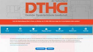 
                            1. DTHG - Deutsche Theatertechnische Gesellschaft