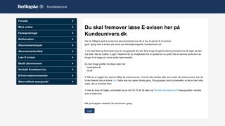 
                            4. Du skal fremover læse E-avisen her på Kundeunivers.dk | Kundeunivers