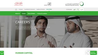 
                            8. Dubai Electricity & Water Authority (DEWA) | Careers