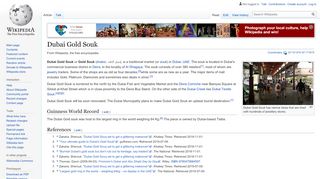 
                            5. Dubai Gold Souk - Wikipedia