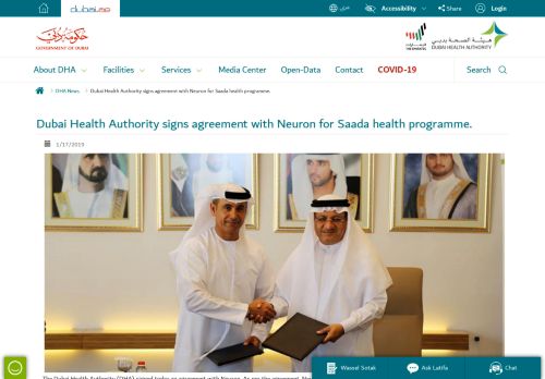 
                            12. Dubai Health Authority signs agreement with Neuron for Saada health ...