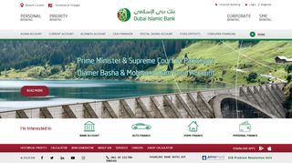 
                            7. Dubai Islamic Bank