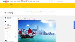 
                            11. Duk Ling Ride in Hong Kong - MakeMyTrip