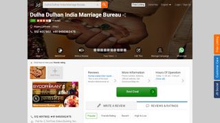 
                            7. Dulha Dulhan India Marriage Bureau, Aliganj Lucknow - ...