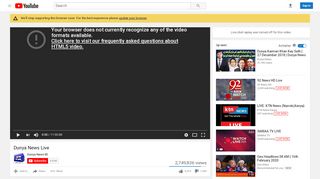 
                            7. Dunya News Live - YouTube