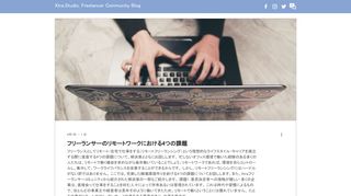 
                            11. 【語学学習サイト】日本語しかできない僕がDuolingoとBabbelを比較して ...