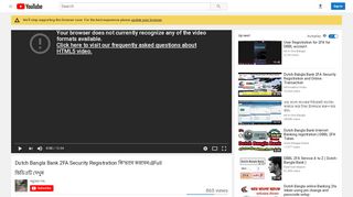 
                            9. Dutch Bangla Bank 2FA Security Registration কি'ভাবে করবেন।||Full ...