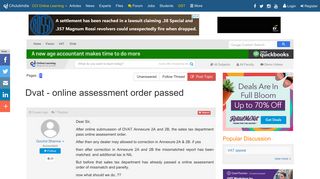
                            7. Dvat - online assessment order passed - VAT Forum - CAclubindia