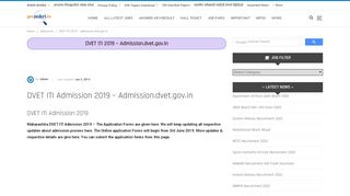 
                            11. DVET ITI Admission 2019 Apply Online - GovNokri