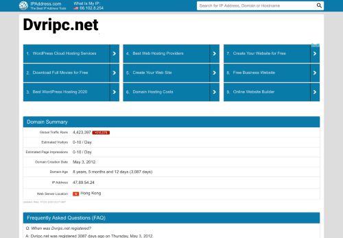 
                            5. Dvripc Website - Login Device - dvripc.net | IPAddress.com