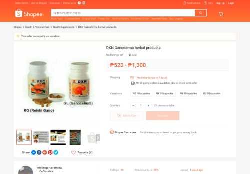 
                            11. DXN Ganoderma herbal products | Shopee Philippines