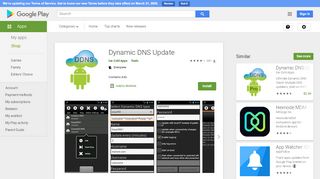 
                            9. Dynamic DNS Update - Apps on Google Play