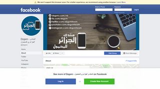 
                            2. Dzgsm.com - المنتدى الجزائري للمحمول - About | Facebook