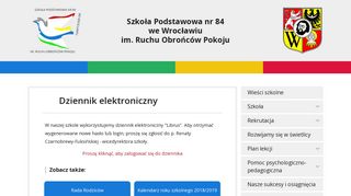 
                            8. Dziennik elektroniczny - Szkoła Podstawowa nr 84 we Wrocławiu