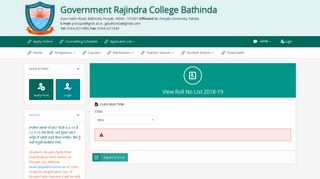 
                            5. e-Academe - Government Rajindra College Bathinda