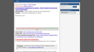 
                            9. e-Amendment Application for dealer : Uttar Pradesh Commercial ...
