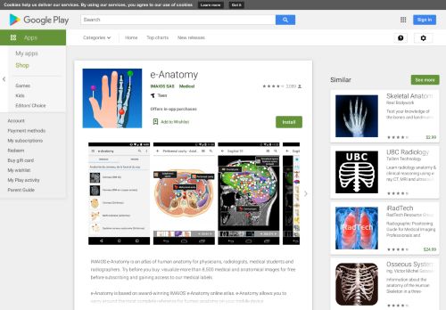 
                            8. e-Anatomy - Apps on Google Play
