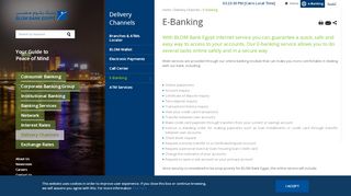 
                            2. E-Banking | BLOM Bank Egypt