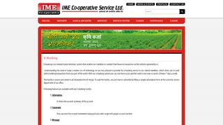 
                            9. E-Banking «IME - IME Co-operative