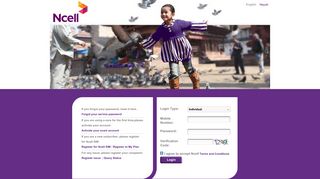 
                            1. e-Care - Ncell